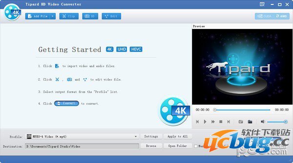 Tipard HD Video Converter优享版